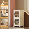 Armário de armazenamento multicamadas 36-42CM, armário de armazenamento tipo gaveta para cabeceira de cama, banheiro, armário de cozinha com rodas, design de porta aberta, armário para espaços estreitos