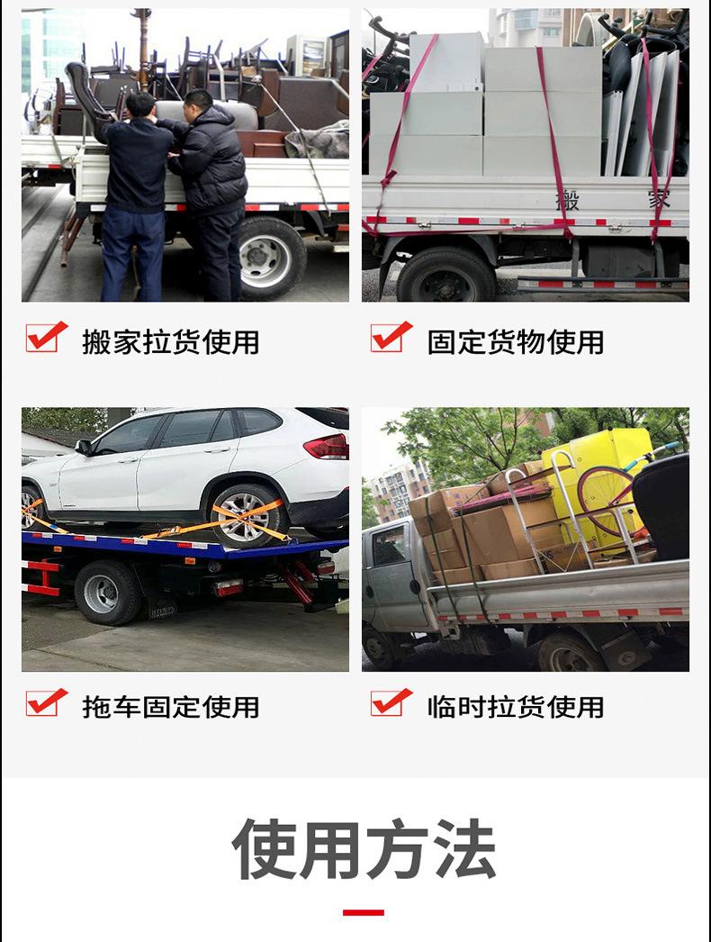 涤纶压扣带2_18.jpg
