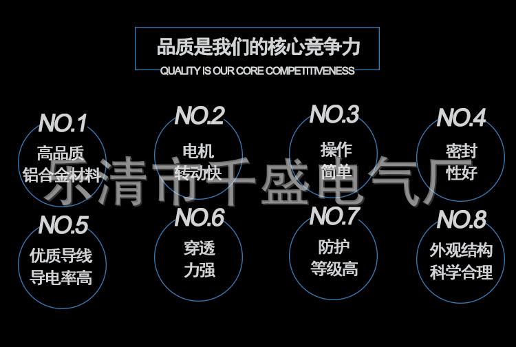 详情_02.jpg