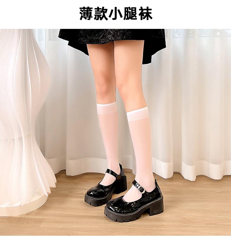 JK袜_10.jpg