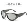 23 nuevas gafas de sol de moda con protección UV, tendencia transfronteriza europea y americana, estilo de celebridad de internet y2k, venta al por mayor