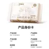 Toalhas de Rosto Descartáveis, 100% Algodão Puro, Algodão de Xinjiang, Extra Grandes e Espessas, Estilo Puxar, para Uso Doméstico, Adequadas para Uso Seco e Úmido, para Mães e Bebês