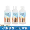 Pantene Shampoo Hidratante Espumante Água Profunda 50g Frasco Pequeno Shampoo Nutritivo Água Fofa Pacote Portátil para Viagem
