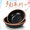 Kaibaiya A5 vajilla de melamina negra tazón hondo grande para sopa cuenco grande para pescado hervido pescado encurtido plato hondo para sopa plato para cangrejos de río