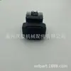 3B4-81940-00-00 Relé para Yamaha 450 550 660 700 Yfm700 Yfm
