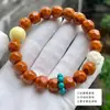 Pulsera de Queso con Cabeza de Mono Tallada con Corazón de Marfil Nogal Pequeño Círculo Único Pulsera de Cuentas Budistas para Hombres para Mujeres