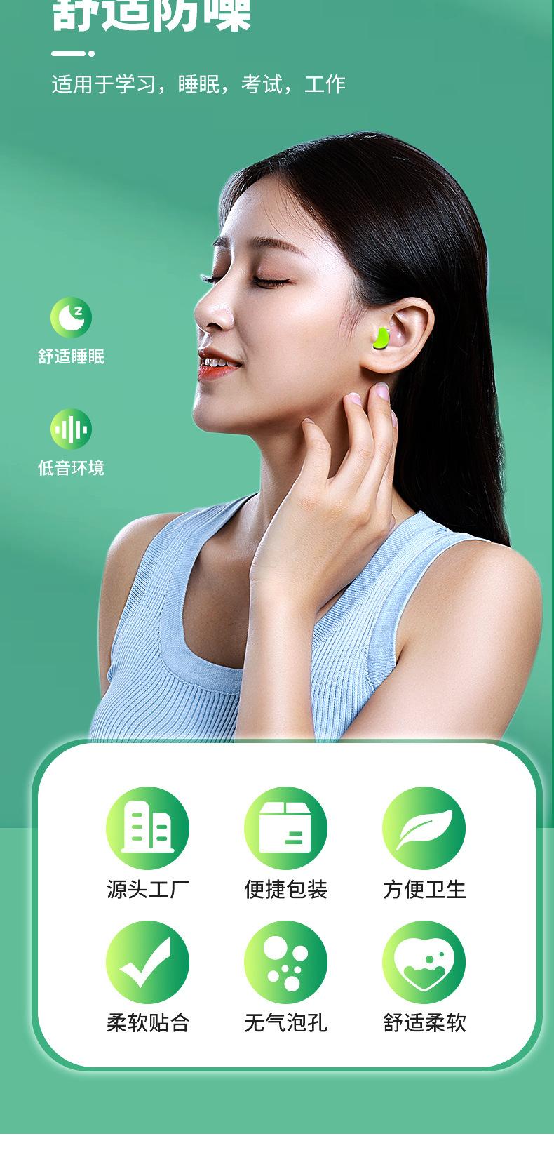 详情页散装cj_02.jpg