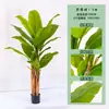 Plantas Verdes Artificiales al por Mayor, Decoraciones de Interior Estilo Nórdico, Plataneros Ornamentales Grandes, Plantas de Platanero Artificial en Maceta