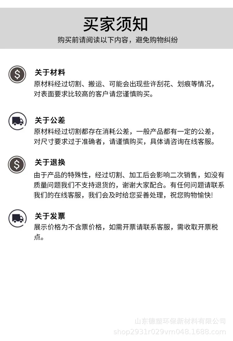 meicangcb_15.jpg