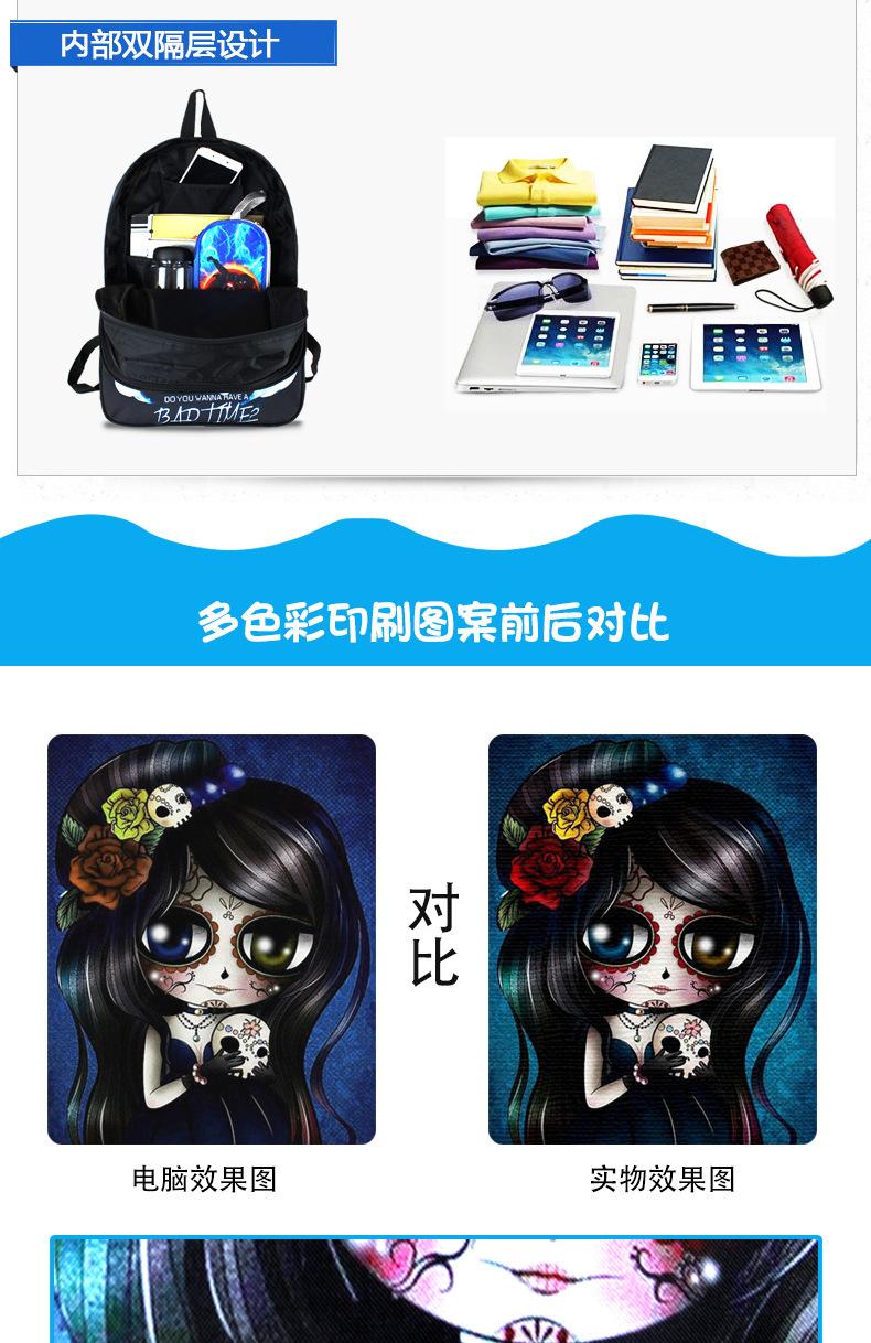 详情页(该)_06.jpg