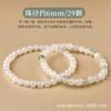 Pulseira de contas redondas de Jade Natural Xinjiang Tianshan Cui para homens e mulheres, contas de jade em formato antigo, pulseira de bambu, fornecimento por atacado ao vivo