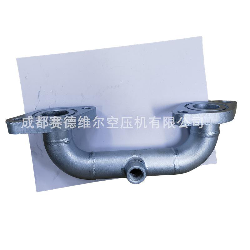 阿特拉斯空压机冷却器金属硬管管子1614663400 (2)