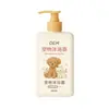 Gel de Banho para Pets Personalização OEM, Gel de Banho com Fragrância Duradoura para Gatos e Cachorros, Shampoo de Banho Antibacteriano e Removedor de Ácaros para Pets OEM
