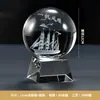 Adorno Esfera de Cristal 3D Personalizado para Interior Grabado Láser Modelo de Edificio Souvenir de Aniversario Corporativo Escolar