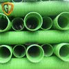 Gudi Mpve Tubería Corrugada de Doble Pared de HDPE Drenaje Municipal y Alcantarillado Fabricante de Tubería Corrugada de Plástico Producción