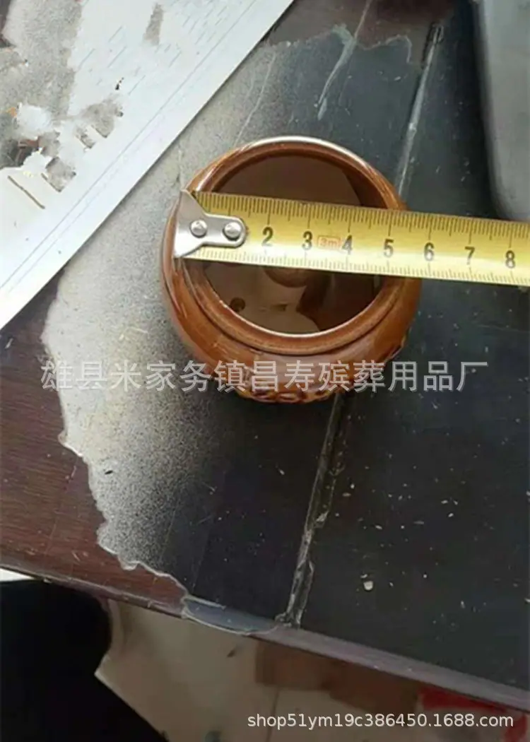 mmexport1560146416627_副本