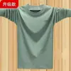 2026 Camiseta Fina de Manga Larga Sudeste Asiático Comercio Exterior Transfronterizo Ropa de Otoño Camiseta Base Versátil Esencial para Hombre Cuello Redondo Manga Larga