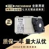 170 M5461 5462 5463 5464 5465 5466 5467 6808 6809 6810 fusible