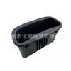 Adequado para 11-26 Jeep Cherokee, Compass, Dodge Durango maçaneta interna da porta traseira 1UA33DX9AA