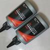 Aceite lubricante para bicicletas de montaña, aceite para cadena de engranajes, aceite de mantenimiento para horquilla delantera, aceite de silicona, aceite de mantenimiento antioxidante y eliminador de óxido.