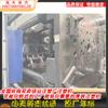 Fornecimento máquina de moldagem por injeção Haitiana Haitiana MA470 toneladas 2S máquina de moldagem por injeção servo máquina de moldagem por injeção Haitiana original