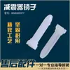 Amortiguador Lavadora de Tambor Amortiguación de Vibraciones Absorción de Choque Equilibrio Varilla Amortiguadora Aplicable para Todos los Accesorios de Varilla de Soporte Otro