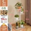 Suporte de Flores Sala de Estar Piso Suporte de Vasos de Flores Varanda Rack de Flores Rack de Armazenamento Multi-Camadas Suporte de Ferro Rack para Planta Pothos