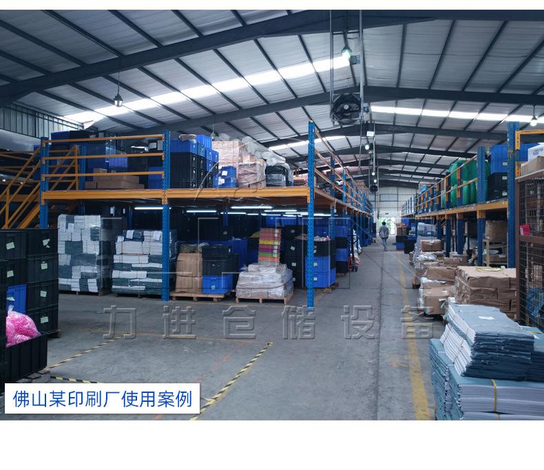 阁楼货架详情页_09.jpg