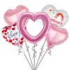 Labial de estilo transfronterizo Globo de papel de aluminio para el Día de San Valentín Juego de cinco piezas Escena de fiesta para parejas con decoración de ambiente festivo