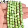 Diez Tipos de Cuentas Sueltas Redondas Cuadradas de Jade de 5x7 mm, Aproximadamente 56-58 Piezas, Joyería Semi-Terminada DIY, Directo del Fabricante