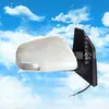 Adequado para Modelos Toyota Corolla 08-12, Versão Americana e Versão do Oriente Médio Espelho Retrovisor