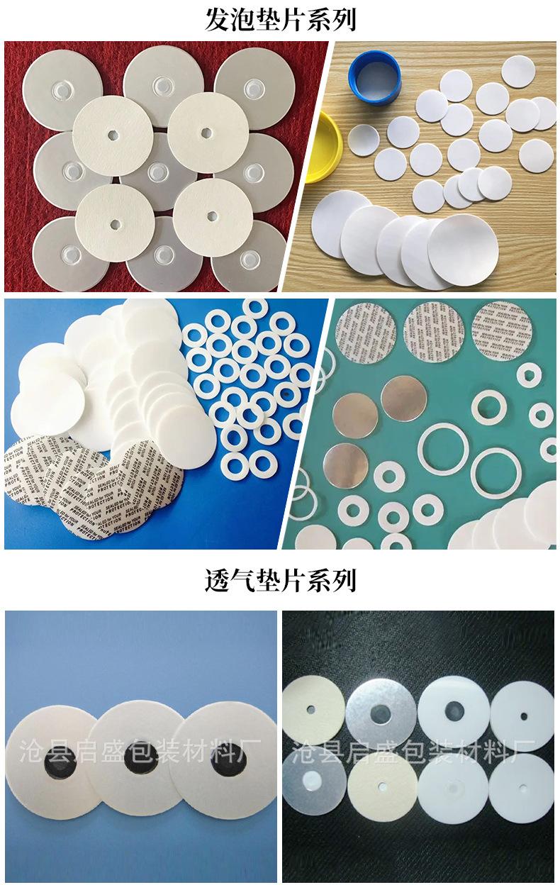 详情_08.jpg