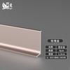 Zócalo de aleación de aluminio 6cm línea de pie metálica autoadhesiva línea de pie de esquina zócalo minimalista de acero inoxidable