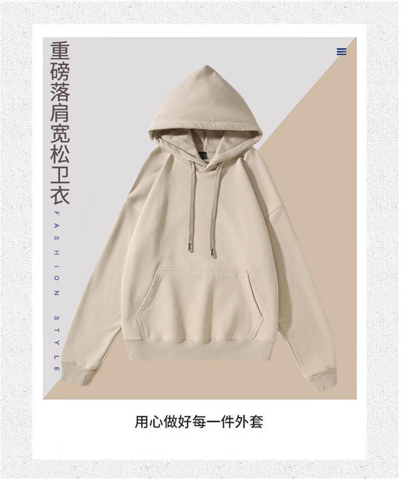 帽衫-详情_01.jpg