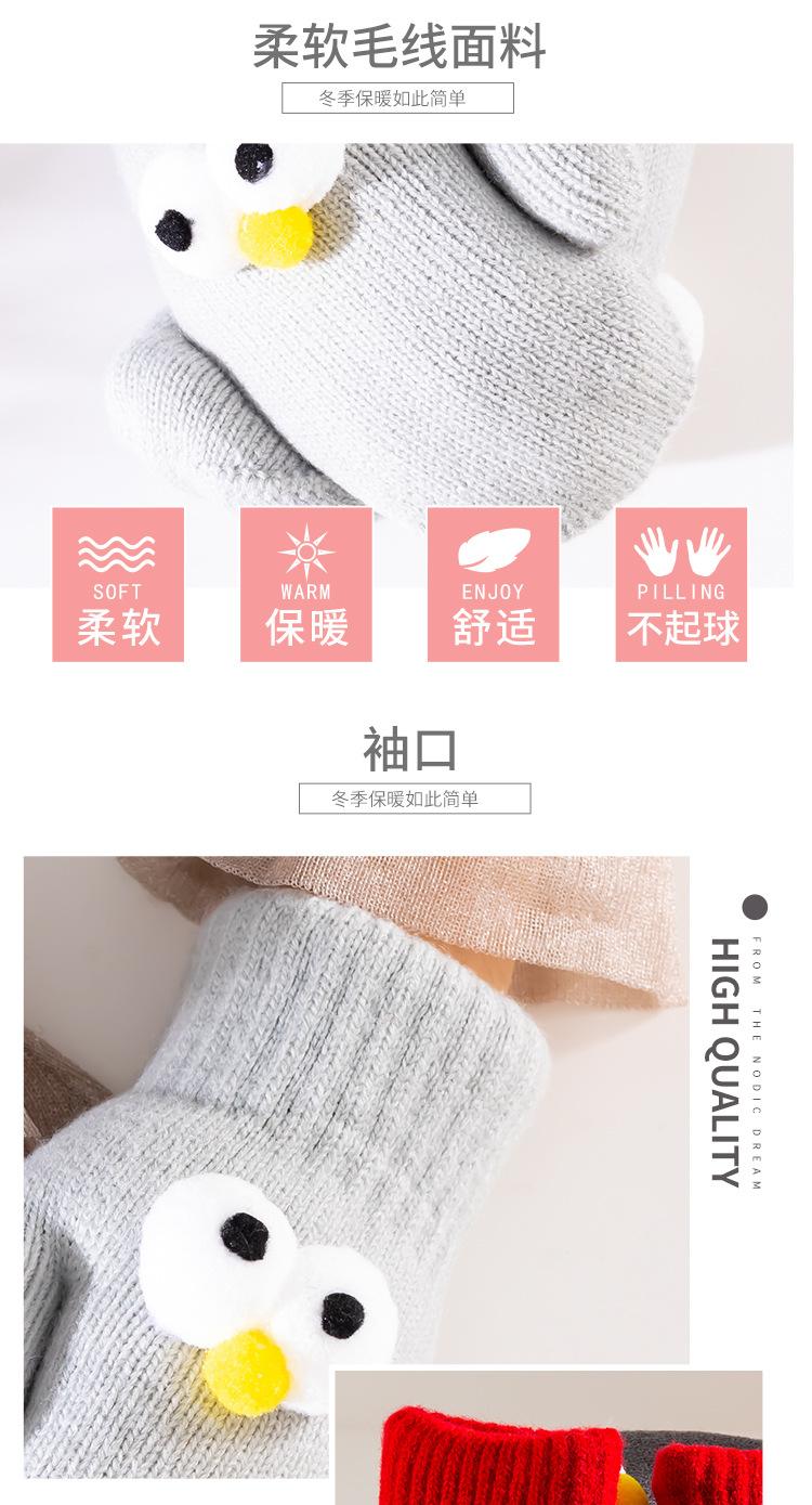 黄鸭包指详情_03.jpg