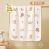 Trocador de Fraldas para Bebê, Grau A Materno e Infantil, Impermeável, Respirável, Lavável, Lençol de Cama para Bebê Grande, Absorvente Menstrual, Absorvente para Menstruação