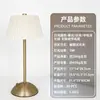 Luminária de mesa protetora para os olhos, luminária recarregável plissada controlada por toque, criativa e romântica para quarto de estudante, metal, luz noturna de alta qualidade