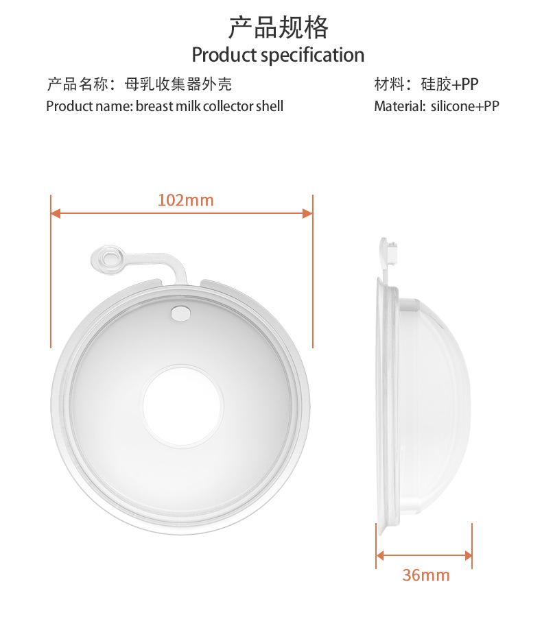 J03详情-(中英文版)_04