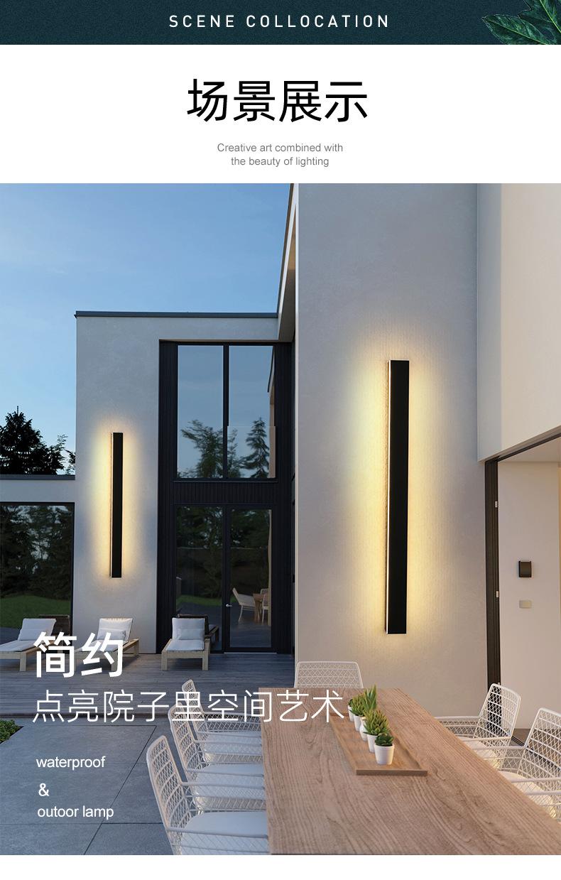 国内SQ户外壁灯_06.jpg