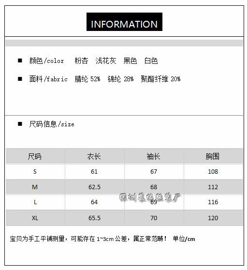 QQ浏览器截图20210524161303 - 副本.png