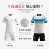 Jersey de fábrica fuente personalizado para partido de fútbol, entrenamiento, uniforme de equipo, impresión por sublimación, traje de fútbol de secado rápido personalizado