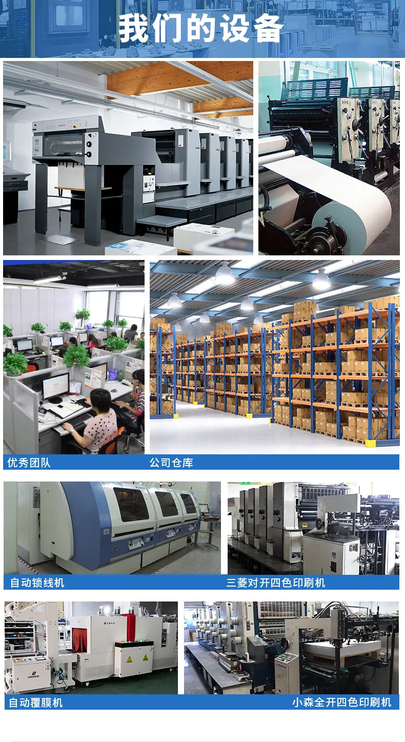 微信图片_20230909091714_08