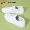 Tenis de cuero para mujer con mecanismo de retroceso, zapatillas deportivas versátiles de venta caliente Otoño 2026, tenis casuales para mujer estilo coreano