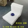 Tanque de água de trailer modificado horizontal para trailer Tanque quadrado resistente a ácido para transporte de diesel Balde plástico doméstico Viagem autônoma