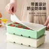 Forma de Gelo de Silicone de Grau Alimentício Bandeja de Gelo Soft-Freeze Caixa de Armazenamento de Cubos de Gelo Grandes Caixa de Armazenamento de Grande Capacidade Gadget