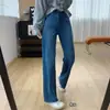 ¡Pantalones estrechos para estilizar las piernas! Jeans rectos de tiro alto, ajustados, con elasticidad en cuatro direcciones para mujer, pantalones de otoño, pantalones de pierna ancha