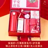 Set de Souvenir Personalizado con Logo, Regalo de Boda, Regalo de Gama Alta, Regalo Creativo, Regalo Casual, Pequeño Regalo de Gama Alta
