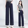 Jeans rectos petite de mezclilla para mujer, nueva colección otoño 2026, de tiro alto, adelgazantes y con una caída fluida, con un diseño cropped de pierna ancha