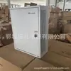 Sistema de Fuente de Alimentación de Conmutación de Alta Frecuencia para Interiores Huawei TP48120B-N06B1 Fuente de Alimentación de Comunicación 48V120A