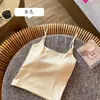 Camisole Hongxing Tudo-em-Um de Látex para Seios com Alças Ajustáveis, Peça de Baixo Emagrecedora, Roupa Externa Versátil